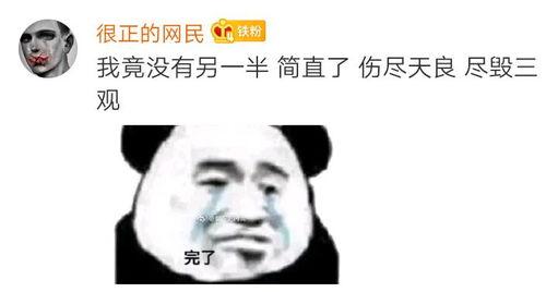 在家里可以放马吃瓜吗,马儿悠闲吃瓜时光