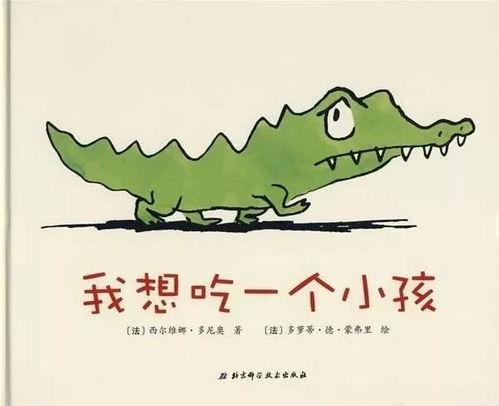 吃瓜日常故事文字,一场吃瓜日常的奇幻之旅