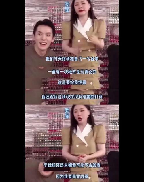 吃瓜礼仪视频,视频教你优雅“吃瓜”之道