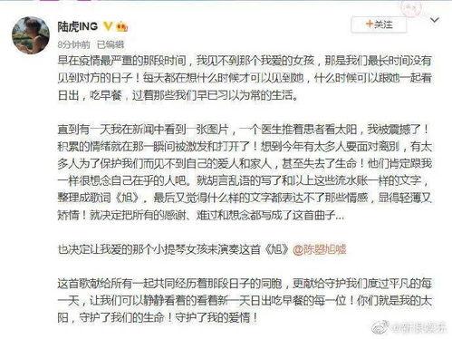 吃瓜电报檀账号主页,揭秘热门话题背后的真相与内幕